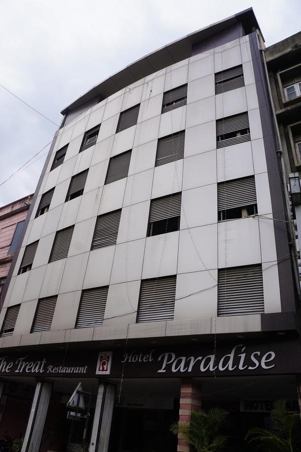 Hotel Paradise Nagpur Eksteriør bilde