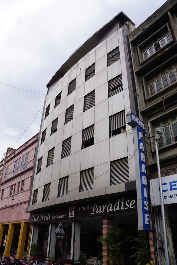 Hotel Paradise Nagpur Eksteriør bilde